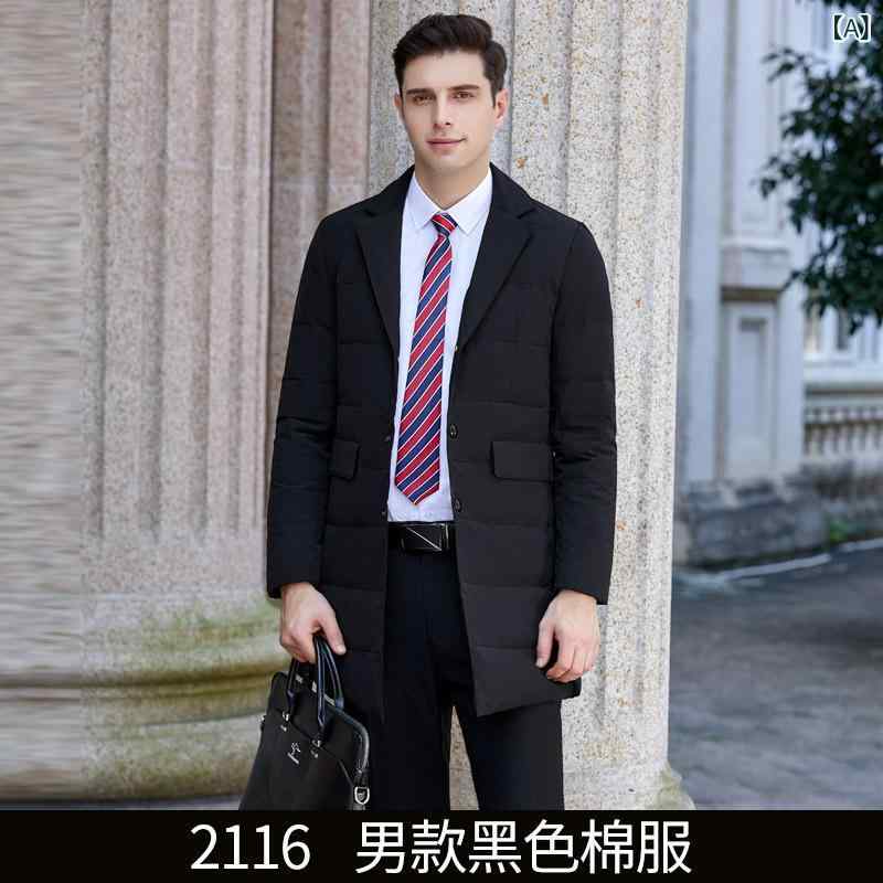 乐天商城 - 男女は 秋冬の 新型の純 色の 白 ガチョウの 毛の 気質の 通勤 する 長い タイプの単 列は 韓国 版の スーツの 襟の ダウン ジャケットを 掛けます。