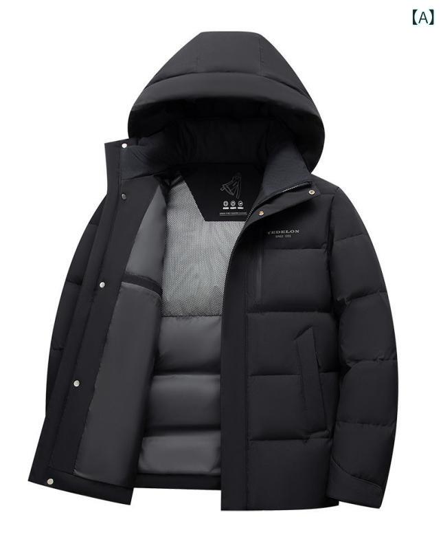 2025 メンズダウンジャケットビジネス 暖かい 冬の ハイエンドトップス 無地 カジ...