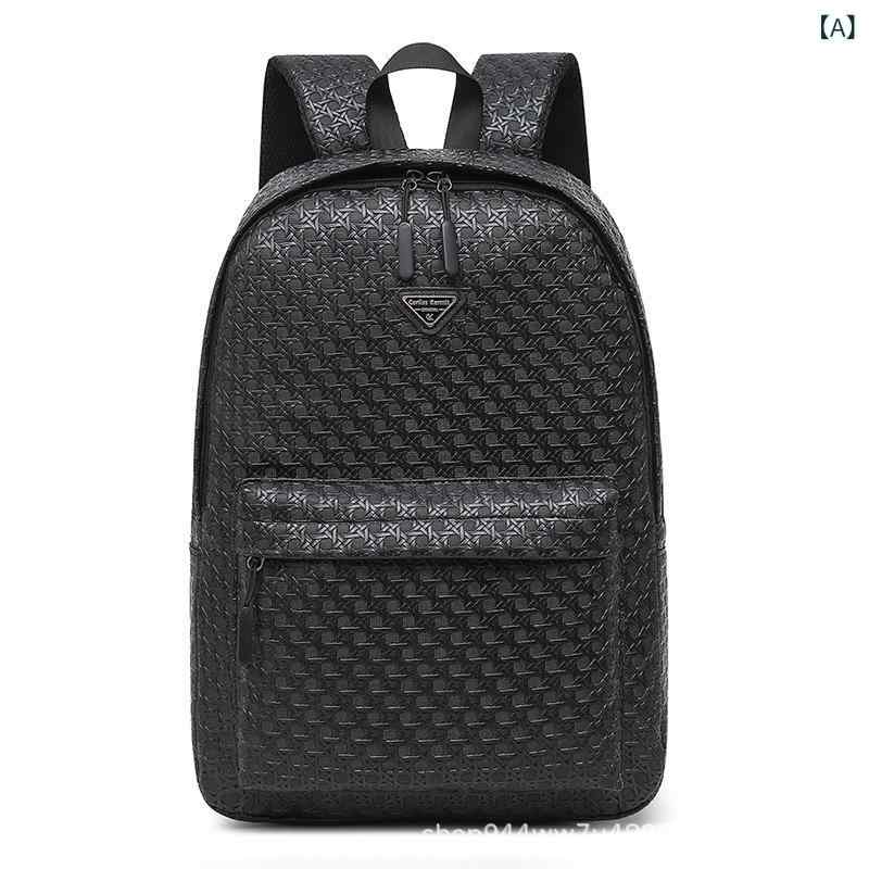 リュックサック メンズ 高 级感大 容量 パソコン リュック 男女 カジュアル 通勤 旅行 革 质 大学生 かばん