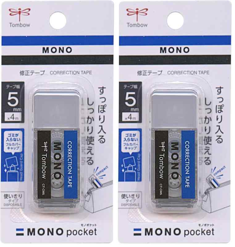 Tombow 修正テープ モノポケット モノカラー CT-CM5