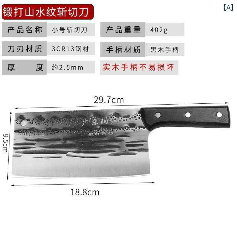 純 手作業で 山水 紋を 鍛えて 肉 刀を 切ります。 料理 人は 骨 刀を 切ります。製品カテゴリー: 多目的ナイフ輸入するかどうか: いいえブランド: 明人作商品番号: SSW材料: 3CR13ロゴを印刷する: できます加工とカスタマイズ: はい製品の発売時期: 2021年夏価格帯: 5～10元特許はありますか?: いいえ仕様: 2.5 風景模様チョッピングナイフ,3.0 風景柄チョッピングナイフ,3.0 風景柄骨切り包丁,雪模様チョッピングナイフ 390g,雪模様チョッピングナイフ 365g,雪柄大カット 530g,3.0 砂波模様骨切り包丁,4.0 砂波模様骨切り包丁主要な下流プラットフォーム: アマゾン主な販売エリア: 東南アジア認可されたプライベートブランドがあります: いいえ国境を越えた輸出専用の供給源ですか?: はいスタイル: 不規則なナイフ先の角度: 60°上記の刃の長さ: 19.5刃の材質: 4Crシリーズスチールハンドルの長さ: 12最大全長: 31.5職人技: 手鍛造