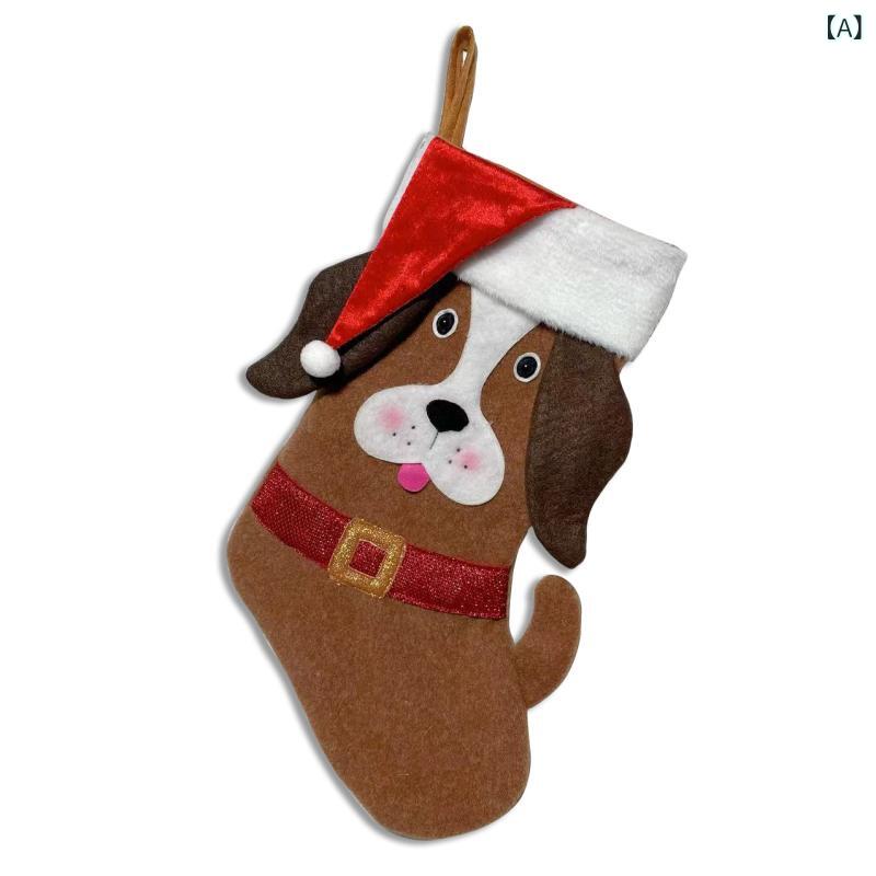 Other - 国境を 越えた クリスマス 装飾 品 クリスマス 猫 犬 プレゼント 靴下 アイデア 新しい ペット 靴下 クリスマス 靴下 プレゼント 袋