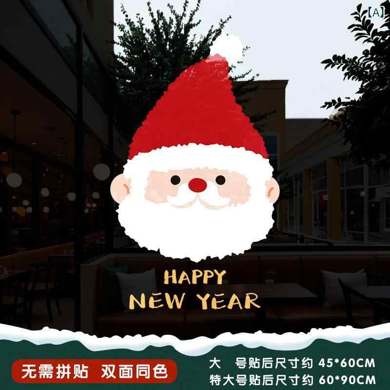 Ceremony, Events Services - クリスマスの サンタクロースの ドアに ガラスの シールを 貼って、 静 電は デパートの ショーウインドーの シーンを 貼って 窓の 花を 飾ります。