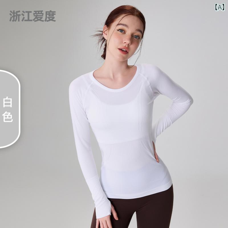 厳選 さ れた シームレスヨガウェア、 長袖で お腹を カバー する ラウンド ネック、 スリムで 高級 感の ある ランニングフィットネススポーツトップス、 女性 用 フィットネスウェア