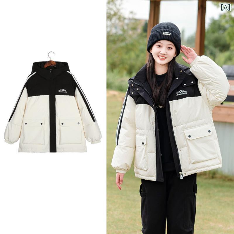 23515 高校の 中学校の 学生の ダウン ジャケットの 2023 冬の 新型の 少女の 大きい 子供の 女の子の ..