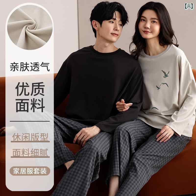 2025 年 純綿 女子 ルーム ウェア 春 夏 新作 丸襟 男性 可 外 着 カップル パジャマ 長袖 セット