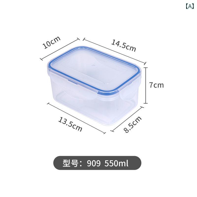 乐天商城 - 食品 グレードの 密閉 保存 容器、 透明で 耐 衝撃 性が あり、 漏れ 防止、 ケータリング、 食事 準備、 キッチン、 果物や 野菜の 保存 容器 メーカー