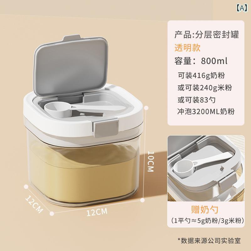 家庭 用 粉ミルク 缶の 遮光 密封 防湿 缶は スプーンの 透明な 五穀の 雑穀 密封 箱を プレゼント します。ブランド: いいえ輸入するかどうか: いいえ商品番号: 8105 密封ジャー材料: プラスチックORIGIN: TAIZHOUスタイル: 韓国語ロゴを印刷する: できるよ容量: 1-2L電子レンジ: 利用できません形状: 四角い取引属性: 国内販売＋海外貿易箱の数量: 48個/カートン製品の市場投入までの時間: 2025年春価格帯: 10～20元処理のカスタマイズ: はいボックスのレイヤー数: 単層特許はありますか？: いいえそれは一度限りですか？: いいえ色: スプーン付き密封瓶（Sサイズ） - 透明色,スプーン付き密封瓶（小） - 透明茶色,スプーン付き密封瓶（中サイズ） - 透明色,スプーン付き密封瓶（中サイズ） - 透明茶色,スプーン付き密封瓶（大） - 透明色,スプーン付き密封瓶（大） - 透明茶色主な下流プラットフォーム: ebay,アマゾン,wish,アリエクスプレス,独立したステーション,LAZADA,その他主な販売エリア: アフリカ,ヨーロッパ,南アメリカ,東南アジア,North America,北東アジア,中東,その他ライセンス取得可能なプライベートブランドがある: いいえ製品の品質レベル: 認定製品国境を越えた輸出に独占的に供給されるかどうか: はいコピーライト: いいえ製品カテゴリー: クリスパーボックス
