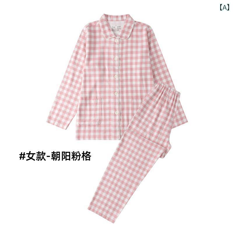 無印 パジャマ 綿 フランネル 家庭 服 女性 カップル スーツ 男性 良品 無 側 縫い 家庭 秋冬 磨 毛 純綿製品カテゴリー: スーツ生地名: コットンスタイル: スーツ,和風主な生地構成: コットン厚さ: 厚くなった生地の厚さ（グラム重量）: 厚い (201-250g/平方メートル)襟のタイプ: ラペル/ポロカラー袖丈: 長袖パンツ丈: ズボン機能: カジュアル,通気性のある,眠る,ホーム,暖かくしてください,快適な,屋外でも着用可能,その他市場投入までの時間: 2025年春季節に合わせて: 冬,Spring,秋該当するシナリオ: OUTDOOR,ホーム,ホテルの浴場色: 朝陽ピンクチェック-レディーススタイル,チーズカラー・レディーススタイル,スモークパウダー ソリッドカラー - 女性スタイル,ローズピンクチェックのレディーススタイル,オフホワイトパープルチェック柄 - レディーススタイル,ライトピンクグレーチェック-レディーススタイル,天子赤格子-レディーススタイル,ネビュラレッド-レディースモデル,ピーチグリッド-レディーススタイル,ライトピンクグレーチェックのメンズスタイル,麻グレーライングリッド - メンズスタイル,天子ブルーグリッド - メンズスタイル,カーボングレー - メンズスタイル,カーボンブラック-レディースモデル,アイボリーイエローチェック-レディーススタイル,アイボリーイエローチェックのメンズスタイル,ライトグレー無地-レディーススタイル,ライトグレー無地 - メンズスタイル,コーヒーブラウン-レディーススタイル,コーヒーブラウン - メンズスタイル,コウ・ホンシアン・ゲー-女性モデル,天子亜蘭-メンズスタイル,天子亜蘭-女性モデル,朝陽柄ネイビー メンズスタイル,朝陽グリッド-グレー-レディーススタイル,朝陽グリッド-グレー-メンズスタイル,朝陽天蘭格-レディースモデル,ネイビーブルー無地 - メンズスタイル,ネイビーブルーソリッドカラー - レディーススタイル,新しいピンクと白のチェック柄 - 女性スタイル,ネイビーグレーのチェック柄 - メンズスタイル,スコットランド-グリーン-レディース,ニューイングランドグリーン-レディースモデル,ニューイングランドグリーン - メンズスタイル,ネイビーブルー - メンズスタイル,ネイビーブルー - レディースモデル,緑と灰色の市松模様の男性,レッドとグレーのチェック柄 - レディーススタイル,赤白ライングリッド・レディーススタイル,三目並べ - 女性モデル,青と白のライングリッド - メンズスタイル,ダークグリーンブルーチェックのメンズスタイル,ミッキーレッドチェック-レディースモデル,チョコレートグリッド - メンズスタイル,チョコレートグリッド - 女性スタイル,天子カゲメンズスタイル,オレンジレッドライングリッド-レディーススタイル,Tian Zi Ya グレー - メンズ スタイル,三目並べ - メンズスタイル,ネイビーグレーのチェック柄 - レディーススタイル,ライトグレーのチェック柄 - メンズスタイル,ライトグレーのチェック柄 - レディーススタイル,ライトブルーチェック柄 - メンズスタイル,ライトブルーチェック柄 - レディーススタイル,ライトブラウンチェック - メンズスタイル,ライトブラウンチェック-レディーススタイル,スモークピンクチェック柄 - レディーススタイルサイズ: Mサイズ,Lサイズ,XLコード,XXLプラスサイズブランド: その他ORIGIN: 中国江蘇省商品番号: S-20220917国境を越えた輸出に独占的に供給されるかどうか: はい主な生地成分の含有量: nullカウンターにあるのと同じモデルですか？: はい