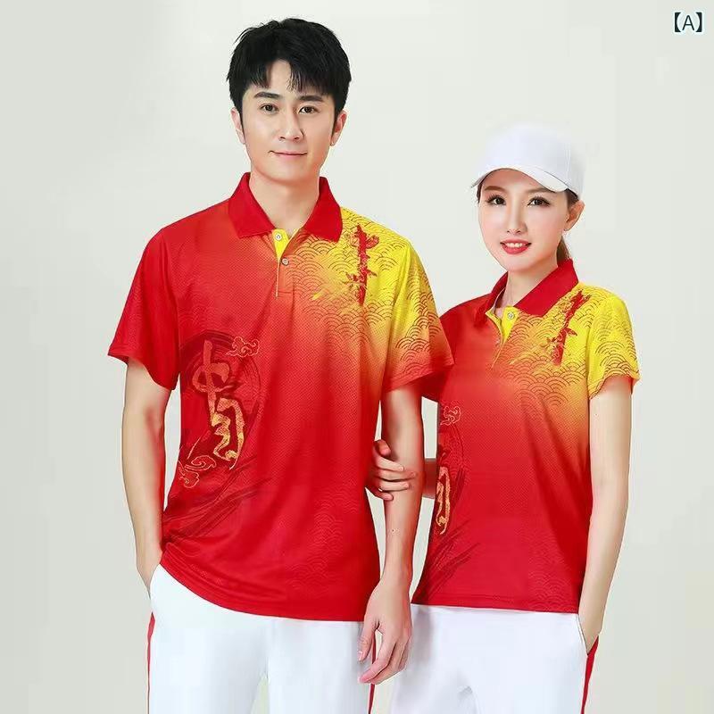 新 中国 佳 木 斯 フィット ネス 体操 競技 スポーツ ウェア セット 徒歩 春秋 夏 広場 舞 ボランティア 服