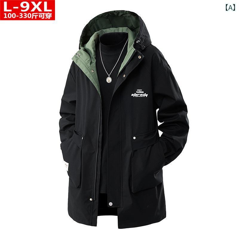 春と 秋の ファッション 品質の 紳士 服の 格好が いいです。