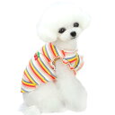 ZYYRSS ペット服 柔らかい 綿製Tシャツ 愛犬 小型犬 可愛い半袖 タンクトップ 両足のペット服 春夏秋 プルオーバー 犬用 わんこ服 通気 散歩 お出か...