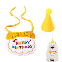 犬 誕生日帽子 バンダナ よだれかけ 2個セット happy birthday 唾液タオル 飾り付け ペット用品 可愛い 猫用 飾り 柔らかく お散歩 食事用 ...