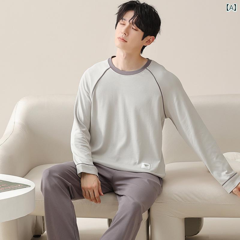 カップル パジャマ 100 % 純綿 長袖 胸 パッド 付き 2025 年 新型 男性 女性 丸襟 家庭 服 2 点 セット