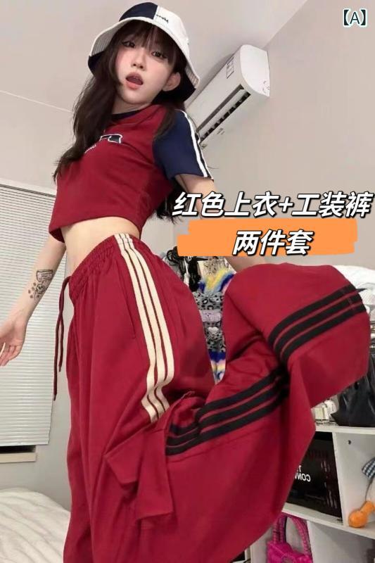 アメリカ 風 揚げ 街 スポーツ ウェア セット 女性 夏 甘い クールな ギャル ファッション 半袖 工 装 ワイドパンツカジュアル 2 セット