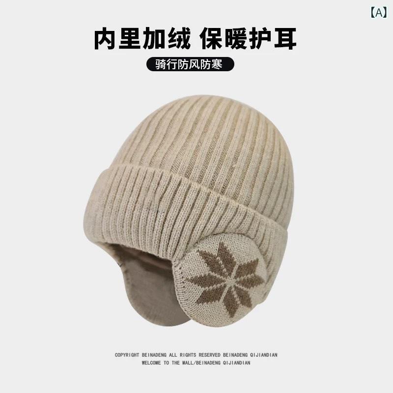 帽子 メンズ 冬 耳 保護 帽子 サイクリング 暖かい 防寒 帽子大きな 頭 囲 ウール 帽子 メンズ 包 頭 プラスベルベットニット 帽子 メンズ
