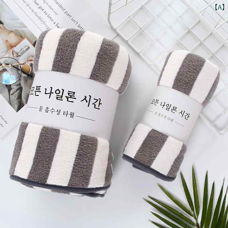 楽天市場】HIDE（タオル｜日用品雑貨・文房具・手芸）の通販