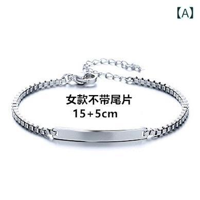 クロ スボーダーカップルステンレススチールブレスレット 外国 貿易 人気の 男性と 女性の チタン 鋼 ..