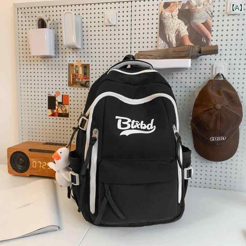 Men'S Bag - 潮 牌 ランドセル シンプル大 容量 男性 リュックサック カジュアル 日系 小学生 中学生 高校 かばん 女子