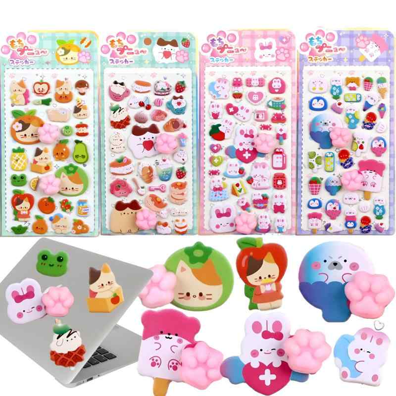 動物 肉球シール 3D立体 ぷにぷに にくきゅう 4/8枚セット キャラクター 犬 猫 デコステッカー もちもち マシュマロ触感 癒し ストレス解消 手帳 日記 スマホデコ DIY デコレーション 手芸用品 skylight-10664753 スカイライト サンプル画像3