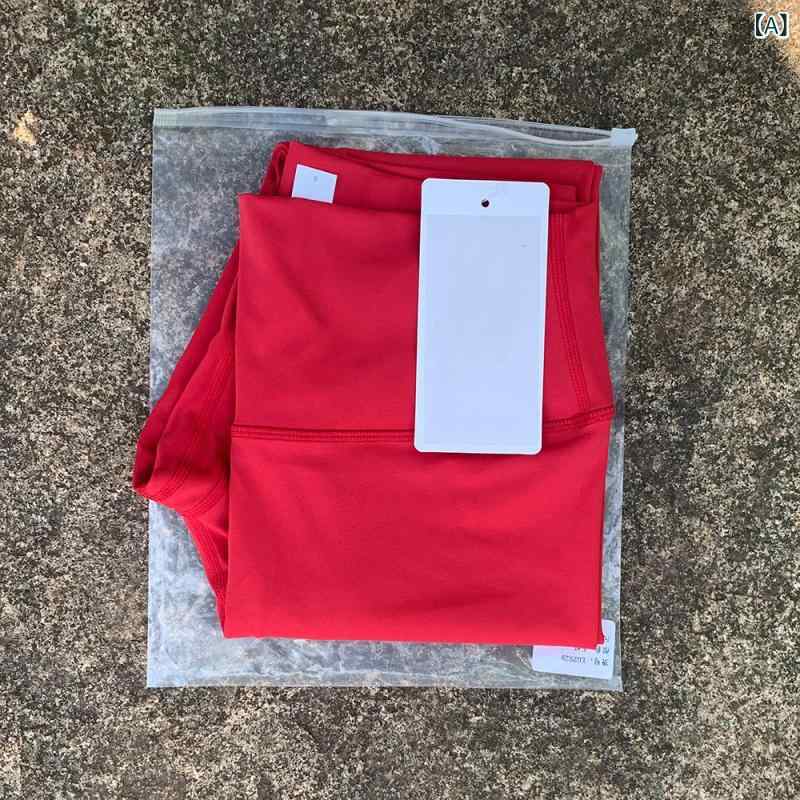 LULU ヨガ パンツ 両面 起毛 スリム フィット ヌード ハイ ウエスト スポーツ パンツ 高 弾性 桃尻 吸湿 通気 性 9 点 パンツ