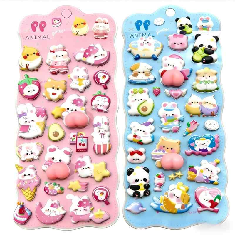 【2枚セット】ぷにぷに触感がやみつきになる おしり可愛すぎるふわふわシール 手帳・スマホデコ用 がんばった自分へのご褒美に 推し活にも skylight-10664773 スカイライト パッケージ画像
