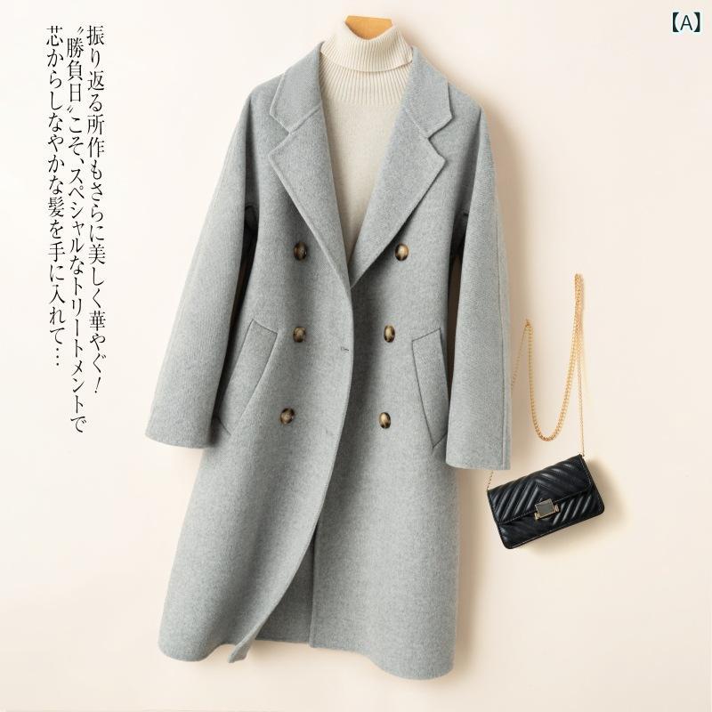乐天商城 - 秋冬の 新型の 両面の ウールの コートの 女性の 中で 長い タイプの 怠惰な 風は ゆっくりと 膝の 両面の ウールの コートを 過ぎます。