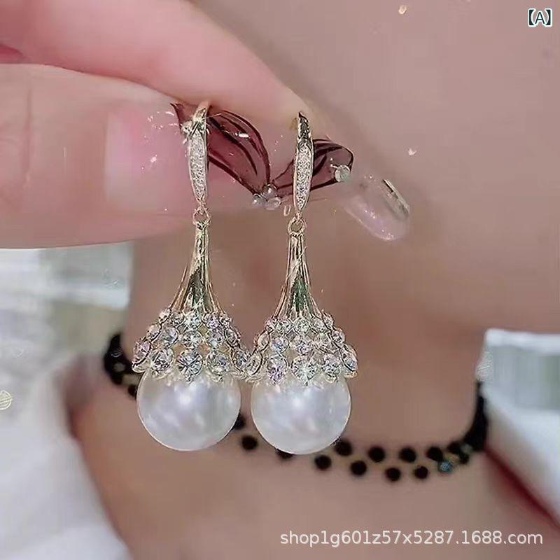 セレブ愛用No.18