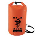 機動警察パトレイバー 特車二課第2小隊ドライバッグ10L