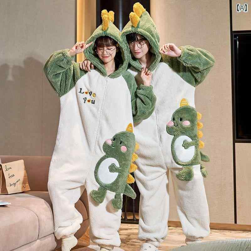 国境を 越えた 代 発 連体 カップル パジャマ 秋冬には、 ぬいぐるみの 帽子が かわいいので、 家の 服..