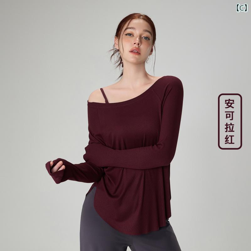 同 吉 モダールカジュアルスポーツブラウス、 高級 感、 着痩せ 効果、 長袖 ヨガ ウェア、 ゆったり 女性 用 秋 ヨガトップス