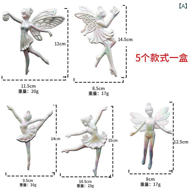 国境を 越えた サプライ チェーンの 新しい クリスマスストラップの 天使 スト ラップの 妖精の アンド..