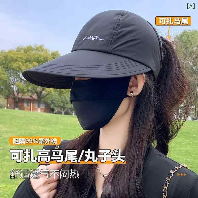 2025 新しい スタイルの 女性 用の大きな つばの 日よけ 帽子、 男性 用の 屋外 野球 帽、 速 乾性の ひさし 付き キャップ、 空の つばの 日よけ 帽子商品番号: 日よけの帽子ブランド: FujiBanana製品カテゴリー: 日よけの帽子季節に合わせて: SummerORIGIN: 義烏帽子スタイル: ドーム帽子のつばのスタイル: 特大の軒色: プレートルース【ブラック】,プレートルース【ベージュ】,プレートルース【グレー】機能: サンシェード国境を越えた輸出に独占的に供給されるかどうか: はい主な下流プラットフォーム: タオバオ,JD.COM,アマゾン,Kuaishou,アリエクスプレス,Tmall,独立したステーション,Pinduoduo,ドウイン主な販売エリア: ヨーロッパ,南アメリカ,東南アジア,North America,中東発売年・発売時期: 2024年夏スタイル: カジュアルスタイル,スポーティなスタイル,ファッションOL,SIMPLE,ヨーロッパとアメリカ,軽やかな贅沢スタイル生地名: ポリエステル繊維スタイル分類: おしゃれな通勤加工技術: その他人気の要素の分類: いいえ