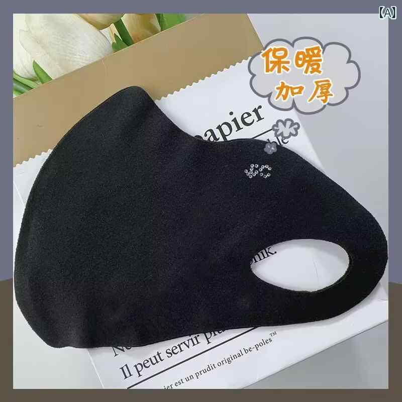 秋冬の 新型 両面 徳 絨毛 ヒアルロン 酸 3 d 立体 マスクは 水洗い できます。