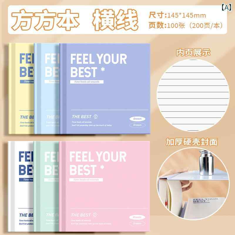 A 5 ハード ケース 角 方本 精 致精 装本 両面 厚手 紙 ノート 目 保護 ノート 大学生製品カテゴリ: ノートブランド: 夢瑾表紙材質: 紙表紙の色: 方本朝風-横線紫×1冊,方本晨間軽風 - 横線ノート x 1冊,方本朝風-横線黄×1冊,方本朝風-横線白×1冊,方本晨間軽風 - 方格紫 x1冊,方本晨間軽風 - 方格白x1冊商品番号: ハードカバー製本: ワイヤレス接着剤内文材質: オフセット紙内文紙の重さ: 80本文ページ数: 50ページ～100ページ（含む）ノートスタイル: 11408890