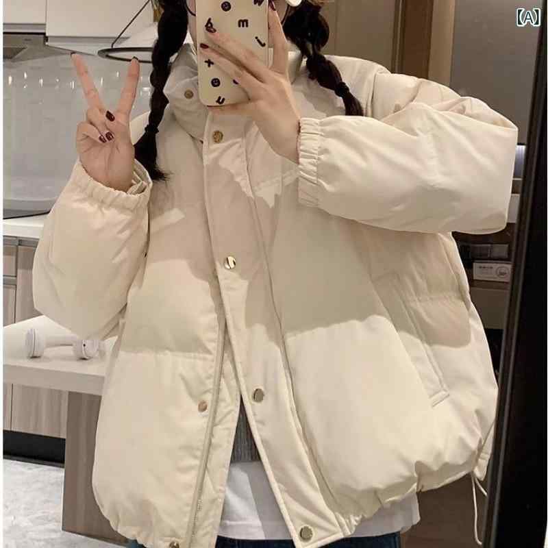 Coat - 白い ダウン ジャケットの 女性の 短い タイプの 冬の 2024の 新型は 厚くて ゆったり して います。