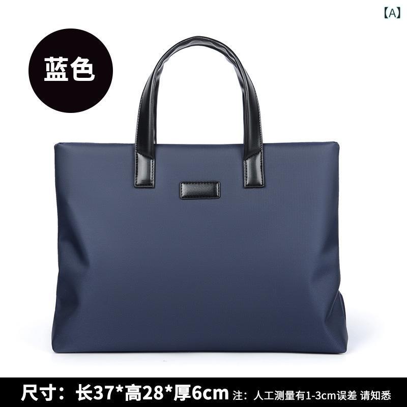 手提げ 書類 袋 ファスナー 書類 カバンビジネスブリーフケース 男性 用 シンプル 会議 カバン 事務 用 カバン 印 ロゴ 柄ブランド: その他貨物番号: WHSJ-299材質: オックスフォード布カラー: ブルー,黒,詳細なカスタマイズについては、お客様にお問い合わせくださいデザイン: チャック式スタイリング: 四角いサイズ: 長さ370*高さ280*厚さ60