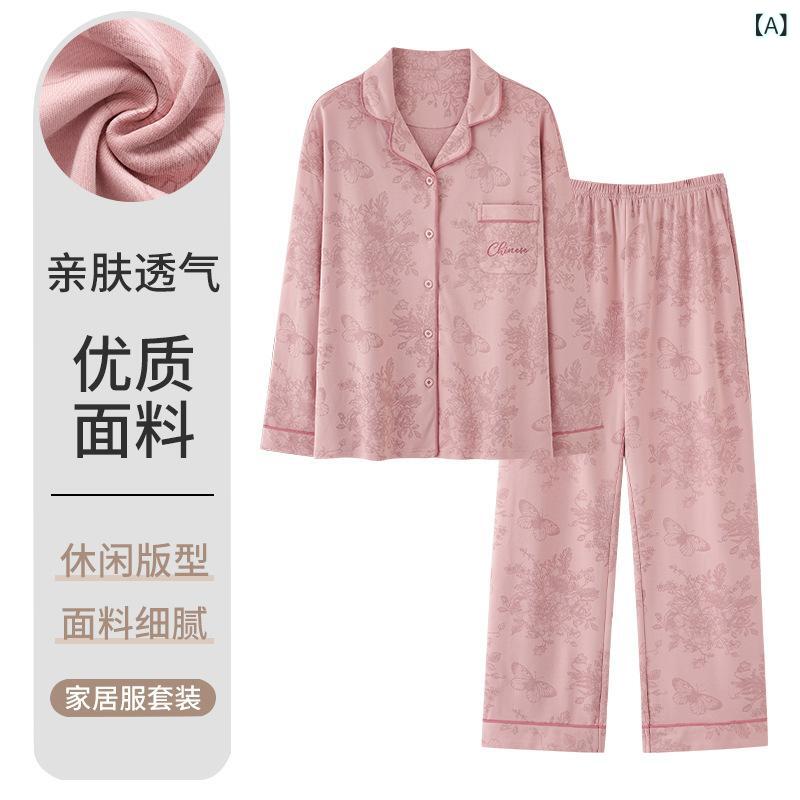 2025 年 新型 カップル パジャマ 女性 春と 秋の 純綿 長袖 家庭 服 高級 男性 カーディガン 長袖大 サイズ製品カテゴリー: スーツ生地名: コットンスタイル: カーディガン,シンプルかつカジュアル主な生地構成: コットン厚さ: 中程度の生地の厚さ（グラム重量）: 中程度 (181 ～ 200 グラム/平方メートル)襟のタイプ: ラペル/ポロカラー袖丈: 長袖パンツ丈: ズボン機能: カジュアル,眠る,ホーム,快適な,屋外でも着用可能市場投入までの時間: 2024年春季節に合わせて: Spring,秋該当するシナリオ: OUTDOOR,ホーム色: AM-35969 レディースモデル,AM-35970 メンズモデル1,AM-35227 レディースモデル,AM-35228 メンズモデル,AM-35895 レディースモデル,AM-35896 メンズモデル,AM-35927 レディースモデル,AM-35928 メンズモデル,AM-35929 レディースモデル,AM-35930 メンズモデル,AM-35931 レディースモデル,AM-35932 メンズモデル,AM-35933 レディースモデル,AM-35934 メンズモデル,AM-35949 レディースモデル,AM-35970 メンズモデル,AM-35993 レディースモデル,AM-35994 メンズモデル,AM-34627 レディースモデル,AM-34628 メンズモデルサイズ: M,L,XL,XXL,XXXLブランド: その他ORIGIN: 汕頭商品番号: AM国境を越えた輸出に独占的に供給されるかどうか: いいえ主な生地成分の含有量: 90% (含む) ～ 95% (含まない)