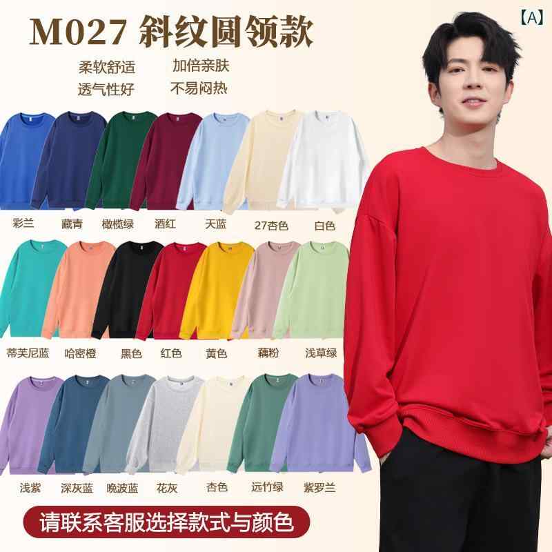 フード 付き スウェットシャツ、 カスタムプリントロゴ、 ラウンド ネック 作業 服、 広告 文化 シャツ、 メンズ 厚手 裏 起毛 ジップアップ 野球 ユニフォーム、 オーダー メイド