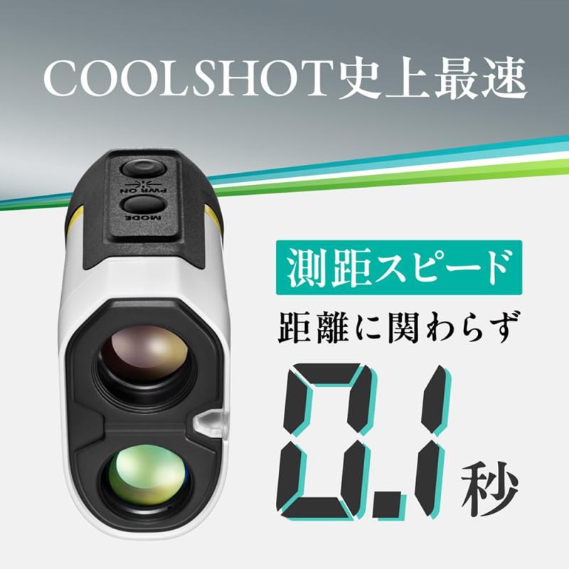Nikon ゴルフ距離計 COOLSHOTの紹介画像3