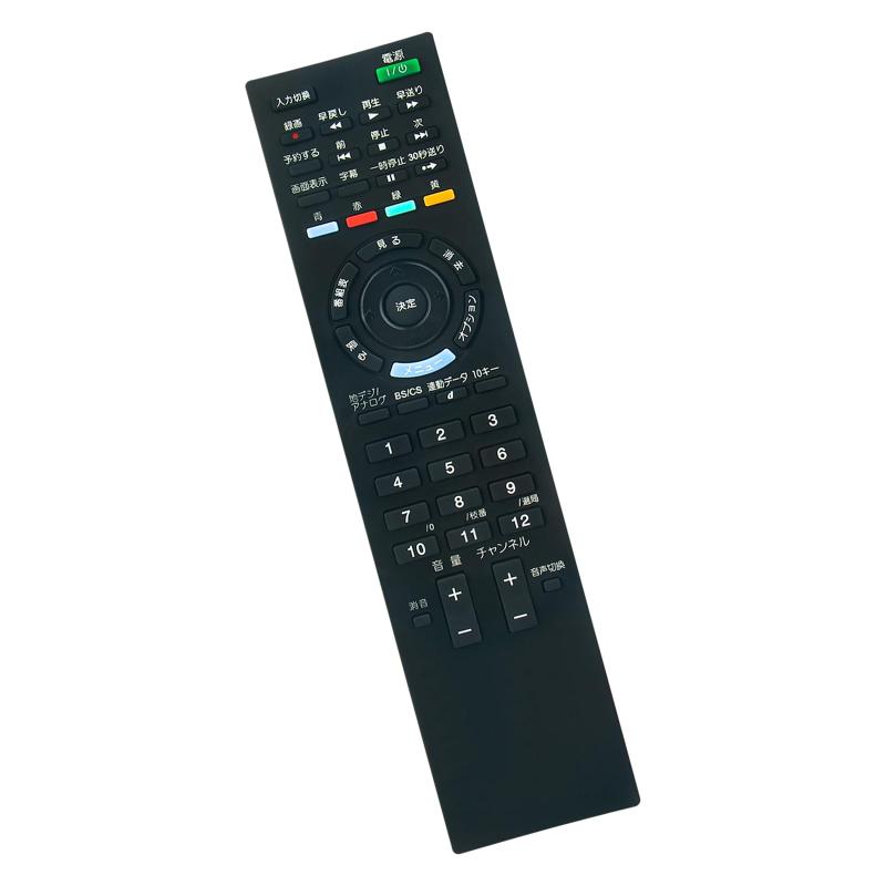 テレビリモコンRM-JD020 148903911 fit for BRAVIA テレビ KDL-26BX30H KDL-32BX30H