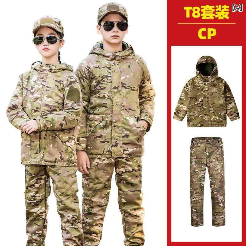 子供の 迷彩 突撃 服の 男性は 新型の ベルベット ジャケットと 帽子を 広げて 保温 して いる 冬の キャンプ 服の 女性を 開拓 した