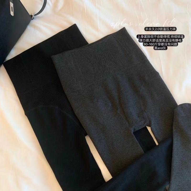 女性 用 薄手 レギンス、 秋冬 アウター、 ハイウエストプラスベルベットストッキング、 厚手 カシミアロングジョン、 足踏み 式 お腹 引き締め 暖かい 綿 パンツ