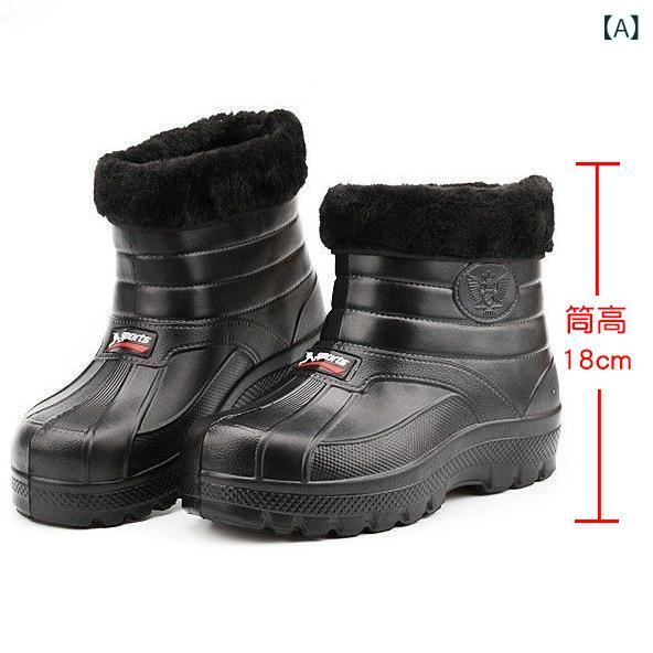 軽い 底の 泡の 防水の 綿の 靴の evaの 一体の ベルベットの 雪の 靴の 冬の 男女の 保温の 滑り 止めの 厚い 底の 雨の 靴は 洗車 します。