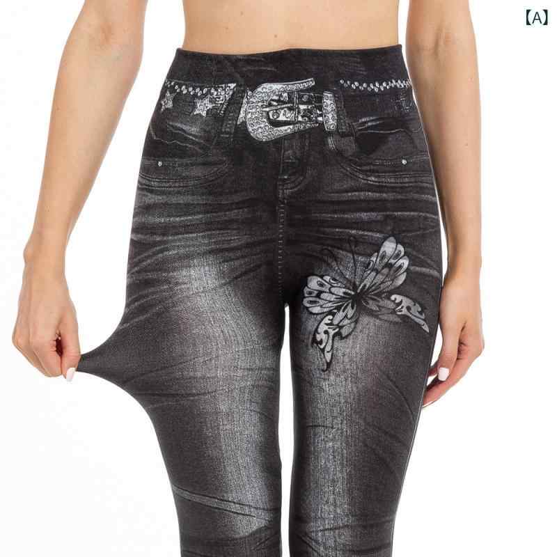 ファッションの高 弾力 ベルトの 蝶の プリントは デニムの タイツの 女性の セクシー さを まねて 尻を 持ち上げて やせて います。(4.0)