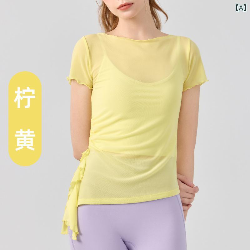 女性 用 メッシュヨガトップス、 スリム フィット、 薄手 フィットネスウェア、 サマートップス、 速 乾性 スポーツ Tシャツ、 ブラウス(4.0)