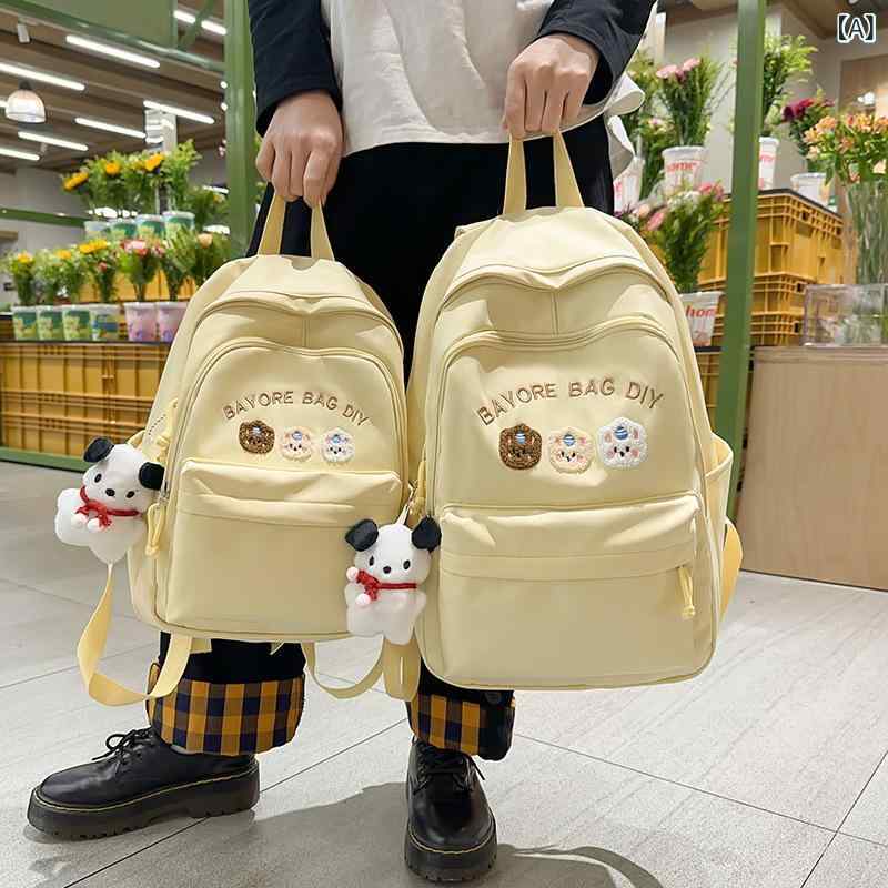 樂天商城 - クロス ボーダーの かばんの 中学の 女子 学生の リュックサックの大 容量の 学院の 風の 高い 顔の 値の 女の子の かわいい 百 合の リュックサック