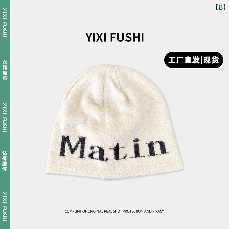 大衆 ins 個性 アルファベット 毛糸 帽 冷 帽 男 秋冬 潮合 瓜 皮 帽 保温 耳 保護 ニット 帽 子供(x2) 2