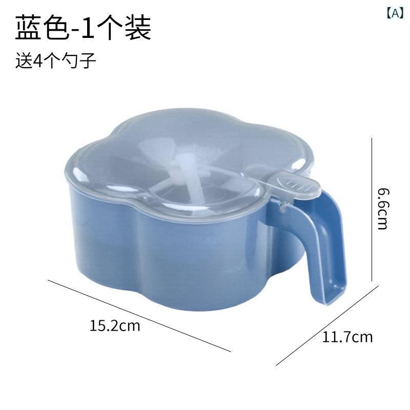 調味 料 ボックス 家庭 用 キッチン 調味 料 缶 セット 一体多 格 塩味の 素 胡椒 ...