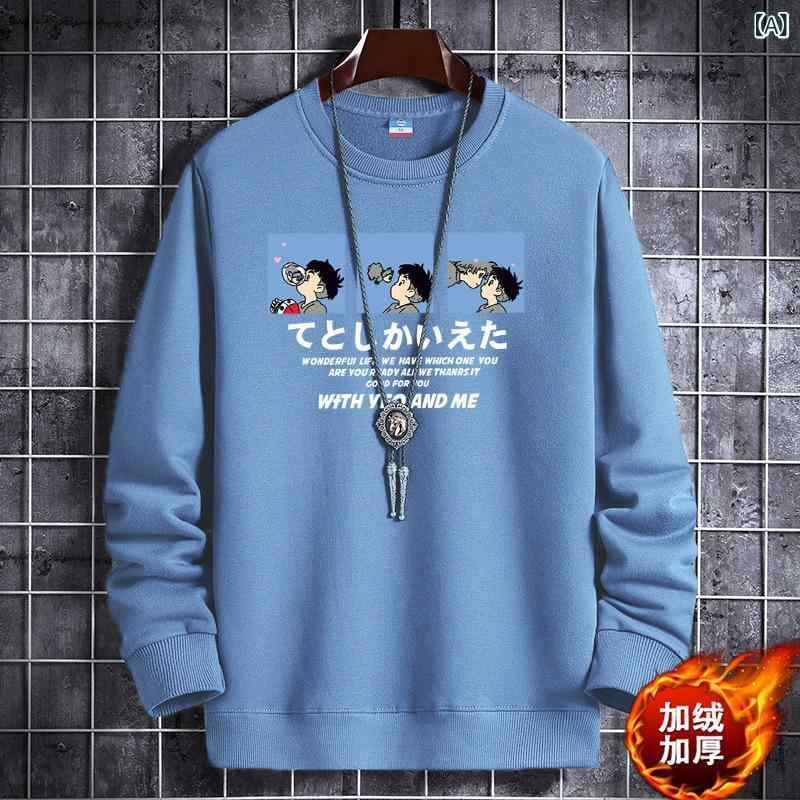 新しい タイプの 男性の 秋の 衛 衣の 韓国 版の 潮流の クロス ボーダーの 上着の 長袖の 中学生の 制服の 衛 衣と 絨毯の コートソースカテゴリ: 現物貨物番号: Xx-プルオーバー発売年/季節: 2021年秋スタイル: 韓国版ゴールドラッシュのカテゴリ: ファッション都市(24 ~ 35歳)デザイン: ヘッドセット内胆の有無: 内胆なし襟タイプ: 襟なしネック形状: ラウンドネック袖の長さ: 長袖帽子付きですか: 帽子なし厚さが薄い: ベルベット誤差範囲: 2季節にぴったり: 冬在庫ですか: いいえメイン生地成分: ポリエステル繊維 (ポリエステル)メイン生地成分の含有量: 96生地名: ポリエステル繊維適用シーン: レジャーパターン: アルファベットデザインの詳細: プリントプレートタイプ: ゆったり型クラフト: アイロンフリー処理カラー: 青い漫画,ホワイト漫画,ブラック漫画,黄色い漫画,黒い四角,白い四角,黄色の四角,青い四角,純粋な黒,ピュアホワイト,ピュアブルー,純粋な黄色サイズ: M,L,Xl,Xxxl,Xxxl,Xxxxxx主要下流プラットフォーム: Ebay,アマゾン,Wish,速売通,独立駅,Lazada主な販売地域: アフリカ,ヨーロッパ,南米,東南アジア,北アメリカ,北东アジア,中東クロスボーダー輸出専用供給源ですか: はいオリジナルデザインのソース: いいえ品質検査報告の有無: いいえ適用年齢層: 成人適用性別: 男製品カテゴリ: スウェット/ベルベットシャツ